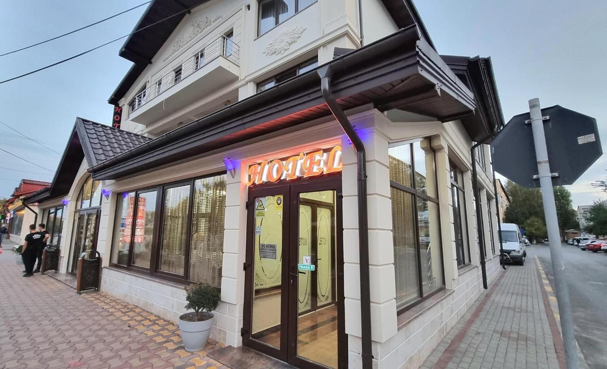 Hotel Bacsoridana Tecuci Luaran gambar